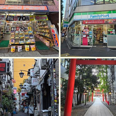 شقة Shinjuku Kabukicho 601 طوكيو المظهر الخارجي الصورة