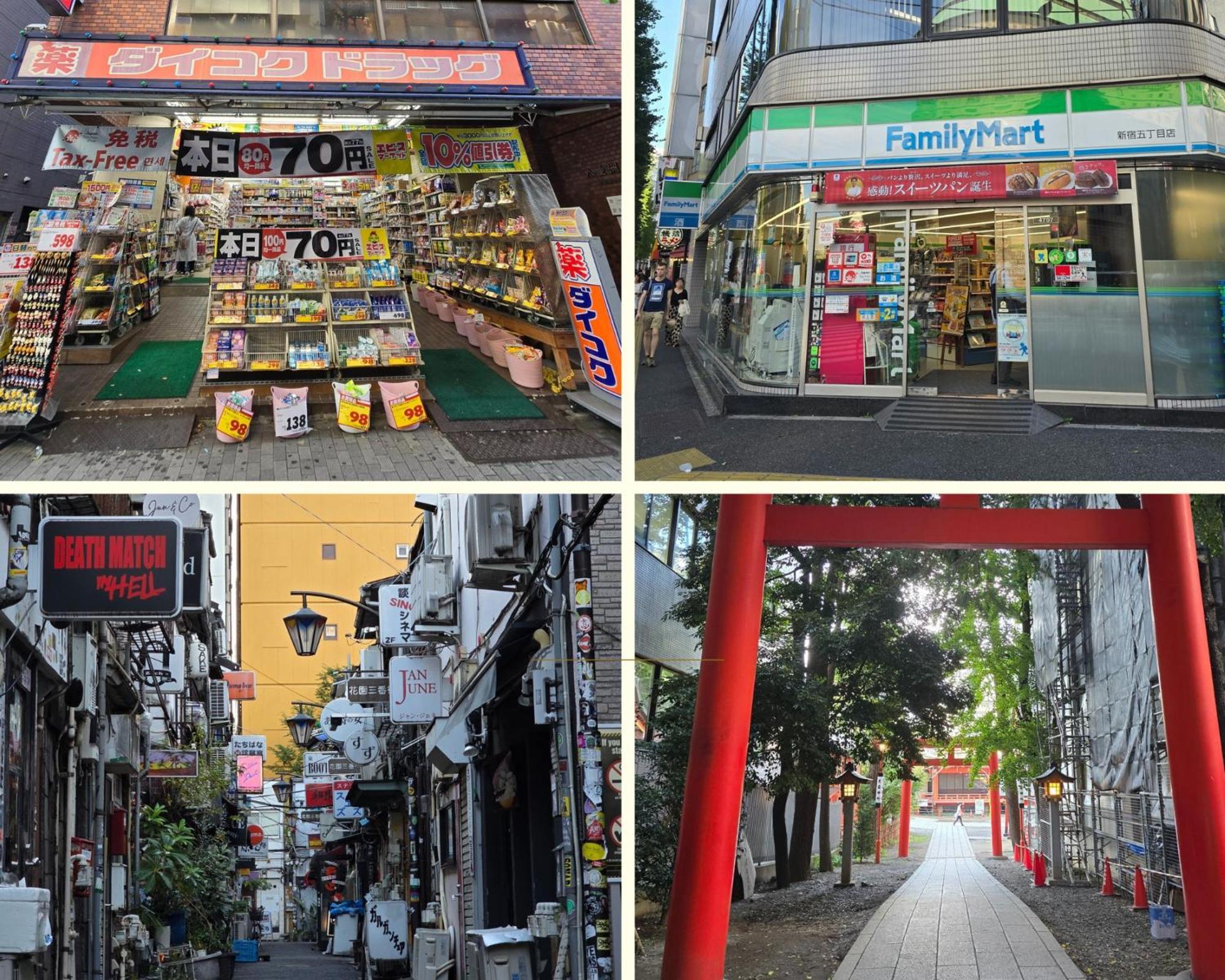 شقة Shinjuku Kabukicho 601 طوكيو المظهر الخارجي الصورة